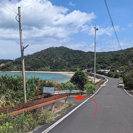 くじらの家 Villa Amami Exterior photo
